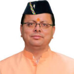 images 2 News Todayz मुख्यमंत्री ने अक्षय तृतीया पर प्रदेशवासियों को दी शुभकामनाएं