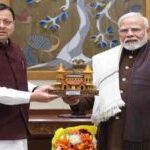 images 2025 05 26T231239 compressed 300x150 1 News Todayz सिरकारी भ्योल रूपसियाबगड जल विद्युत परियोजना को मिली मंजूरी