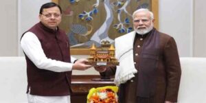 images 2025 05 26T231239 compressed 300x150 1 News Todayz सिरकारी भ्योल रूपसियाबगड जल विद्युत परियोजना को मिली मंजूरी