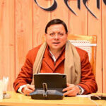 images 3 News Todayz मुख्यमंत्री धामी के नेतृत्व में उत्तराखंड को मिली बड़ी सफलता