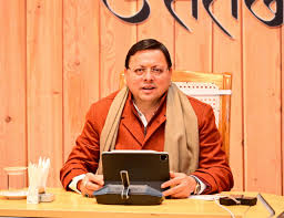 images 3 News Todayz मुख्यमंत्री धामी के नेतृत्व में उत्तराखंड को मिली बड़ी सफलता