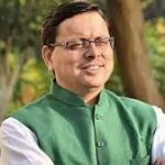 images 5 News Todayz सीएम धामी ने 10वीं,12वीं के परीक्षा परिणामों में उत्तीर्ण विद्यार्थियों को दी बधाई व शुभकामनाएं