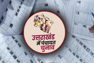 उत्तराखंड चुनाव News Todayz ‘‘पंचायत मतदाता खोजें’’ पर करें क्लिक, देखें अपना नाम, सूची पोर्टल में अपलोड