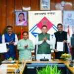 IMG 20250604 WA0066 300x200 1 News Todayz सीएम धामी की उपस्थिति में सचिवालय में किये गये तीन महत्वपूर्ण समझौते