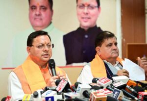 IMG 20250610 WA0086 300x206 1 News Todayz सीएम धामी की प्रेस वार्ता, मोदी सरकार की 11 साल की उपलब्धियां गिनाई