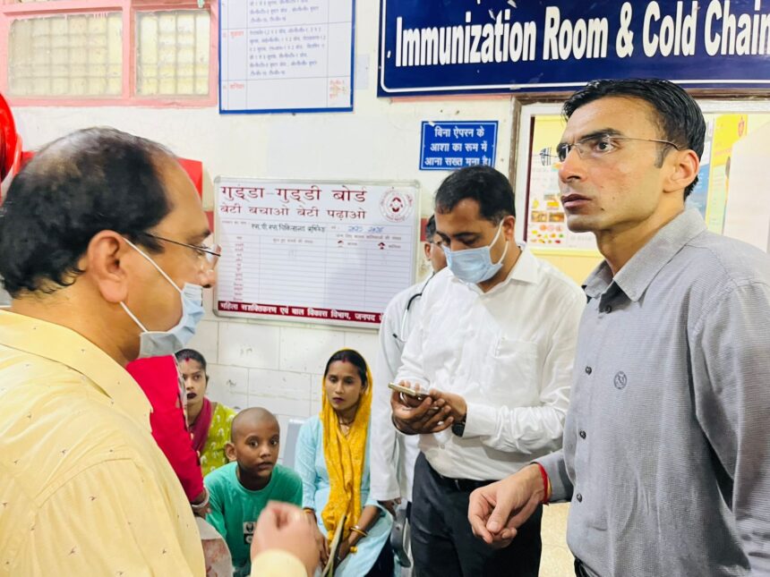 WhatsApp Image 2025 06 18 at 8.14.47 PM News Todayz जिले के सरकारी अस्पतालों को आधुनिक सुविधाओं से आच्छादित करने में जुटे डीएम बंसल