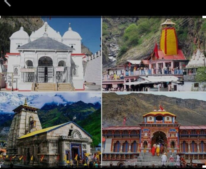 chardham 696x570 1 News Todayz उत्तराखंड में बढ़ रहा तीर्थाटन का दायरा, चारों धाम के साथ ही अन्य मंदिरों में भी पहुंच रहे हैं श्रद्धालु