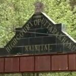 download 4 News Todayz हाइकोर्ट ने हटाई पंचायत चुनाव पर लगी रोक