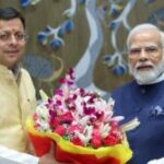modi dhami 300x167 1 News Todayz राज्य को केंद्र से मिली 720.67 करोड़ की परियोजना स्वीकृति