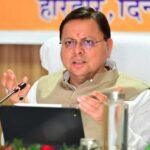 IMG 20250703 WA0344 1 1024x580 1 News Todayz राज्य में भू उपयोग उल्लंघन के मामलों में की गई कार्यवाही