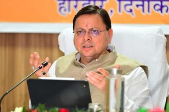 IMG 20250703 WA0344 1 1024x580 1 News Todayz राज्य में भू उपयोग उल्लंघन के मामलों में की गई कार्यवाही