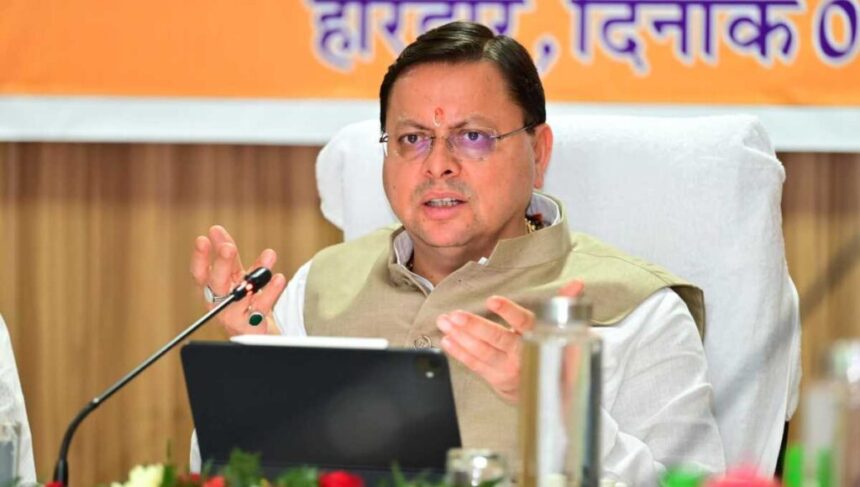 IMG 20250703 WA0344 1 1024x580 1 News Todayz राज्य में भू उपयोग उल्लंघन के मामलों में की गई कार्यवाही