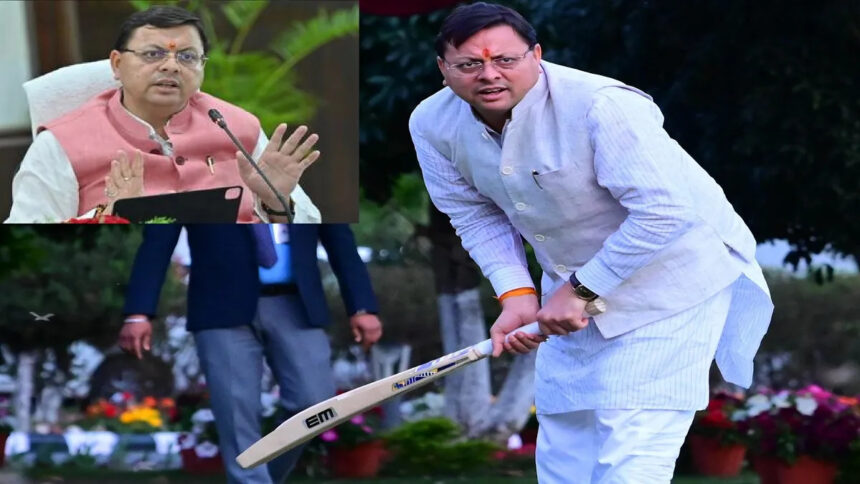 Pushkar singh Dhami News Todayz धामी देंगे खिलाड़ियों को सौगात, और फलेंगे फूलेंगे खेल