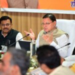 WhatsApp Image 2025 07 03 at 5.03.35 PM News Todayz मुख्यमंत्री ने उच्चाधिकारियों संग की कांवड़ मेला तैयारियों की समीक्षा