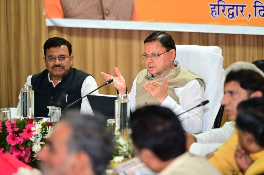 WhatsApp Image 2025 07 03 at 5.03.35 PM News Todayz मुख्यमंत्री ने उच्चाधिकारियों संग की कांवड़ मेला तैयारियों की समीक्षा