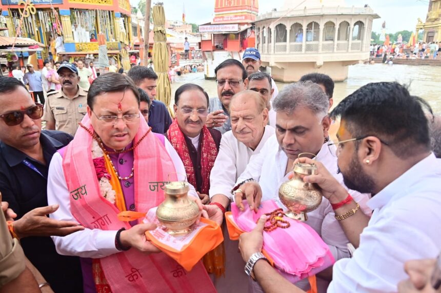 WhatsApp Image 2025 07 04 at 5.34.03 PM News Todayz हरिद्वारहर की पौड़ी में नदी उत्सव कार्यक्रम का आयोजन, सीएम धामी ने की नदियों का ‘मां’ के समान आदर करने की अपील