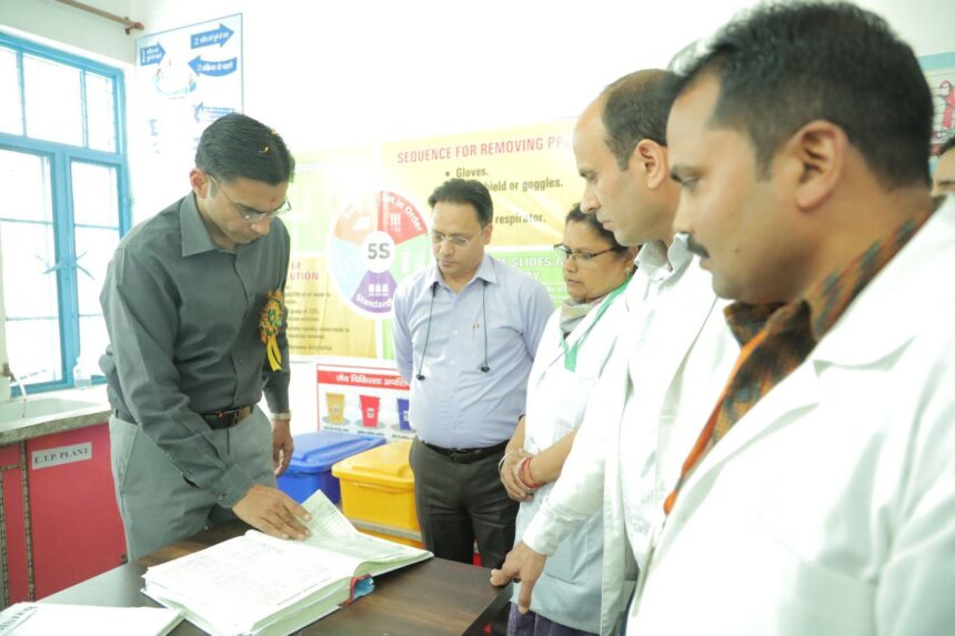 WhatsApp Image 2025 07 05 at 6.43.30 PM News Todayz जिला प्रशासन का राशन व आयुष्मान कार्ड माफियाओं पर प्रहार