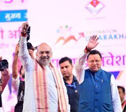 e367137b b86a 4e89 95b7 4d884e15c7db scaled 246x300 1 News Todayz गृह मंत्री अमित शाह की धामी सरकार को सुपर शाबासी