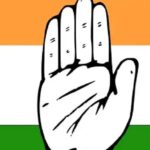 orig 001 188 1701209473 News Todayz पार्टी विरोधी गतिविधियों में संलिप्त तीन नेता कांग्रेस से निष्कासित