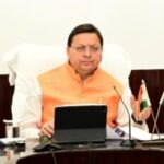 IMG 20250506 WA0026 e1746554141106 300x223 1 News Todayz मुख्यमंत्री ने की विभिन्न विकास योजनाओं हेतु वित्तीय स्वीकृति प्रदान