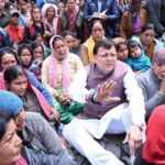 IMG 20250809 WA0027 compressed News Todayz उत्तरकाशी के धराली आपदा प्रभावितों को सरकार की त्वरित राहत, मुख्यमंत्री ने की दो महत्वपूर्ण घोषणाएं