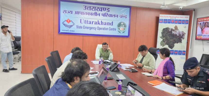 IMG 20250829 WA0017 scaled 1 News Todayz मुख्य सचिव ने राज्य आपदा कंट्रोल रूम पहुंच प्रदेश में अतिवृष्टि की ली जानका