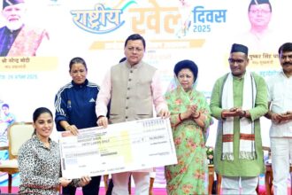 IMG 20250829 WA0047 News Todayz अंतरराष्ट्रीय खेल स्पर्धा आयोजन के लिए तैयार है उत्तराखंड: मुख्यमंत्री