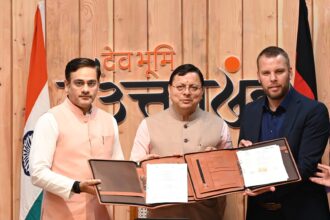 IMG 20250829 WA0074 scaled 1 News Todayz युवाओं के कौशल विकास को लेकर जर्मनी से एलओआई साईन