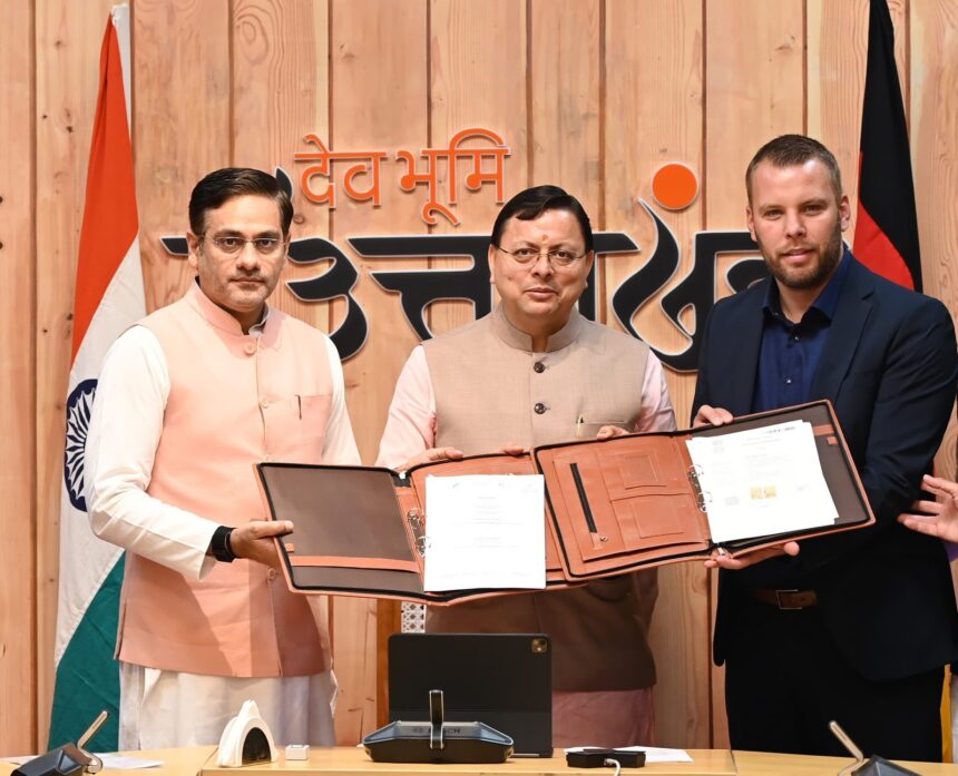 IMG 20250829 WA0074 scaled 1 News Todayz युवाओं के कौशल विकास को लेकर जर्मनी से एलओआई साईन