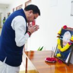 IMG 20250823 195118 News Todayz देशभक्ति, समर्पण और सेवा का अनुपम उदाहरण अटल बिहारी वाजपेई: सीएम धामी