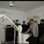 Screenshot 2025 08 23 21 51 15 58 News Todayz सुविधाओं में निजी चिकित्सालयों से कम न रहें सरकारी अस्पतालः डीएम