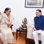 Screenshot 2025 08 23 22 19 17 25 News Todayz विधानसभा सत्र की तैयारियों को लेकर सीएम धामी ने की विधानसभा अध्यक्ष से मुलाकात कर चर्चा