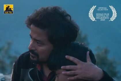 WhatsApp Image 2025 08 03 at 10.26.20 AM News Todayz उपलब्धि: उत्तराखंड में बनी फ़िल्म “भेड़िया धसान” का मेलबर्न में इंटरनेशनल प्रीमियर, मिली अंतरराष्ट्रीय मंच में पहचान