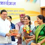 WhatsApp Image 2025 08 11 at 5.01.44 PM 1 scaled 1 News Todayz मुख्यमंत्री ने किया महिला स्वयं सहायता समूहों को सम्मानित