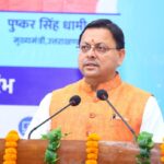 WhatsApp Image 2025 08 12 at 3.23.59 PM News Todayz उत्तराखण्ड को तकनीकी रूप से दक्ष राज्य बनाने के लिए “हिल से हाइटेक“ के मंत्र पर किया जा रहा है कार्य: मुख्यमंत्री।