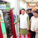 WhatsApp Image 2025 08 13 at 4.27.14 PM News Todayz मुख्यमंत्री ने किया योगा पार्क समेत अन्य विकास कार्यों का लोकार्पण व शिलान्यास