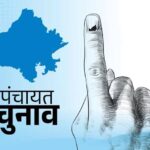 images 2025 06 21T132306.528 640x470 1 News Todayz त्रिस्तरीय पंचायत चुनाव मतगणना के लिए सभी तैयारी पूरी