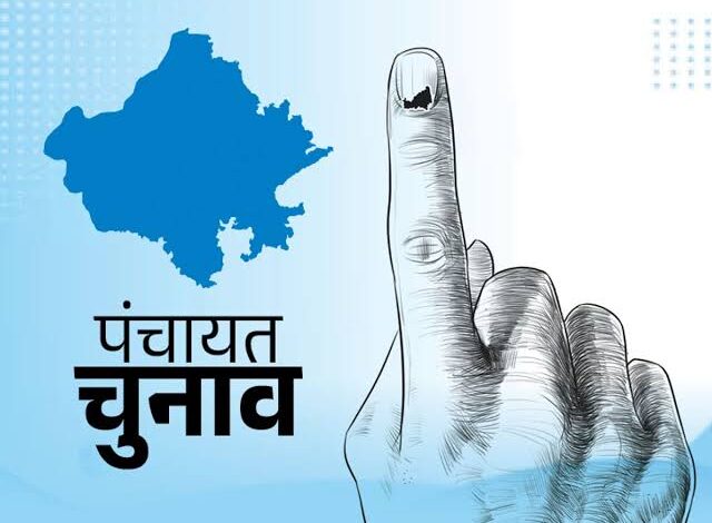 images 2025 06 21T132306.528 640x470 1 News Todayz त्रिस्तरीय पंचायत चुनाव मतगणना के लिए सभी तैयारी पूरी