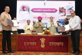 19 1024x652 1 News Todayz सहकारिता पर ऐतिहासिक पहल: राज्यपाल और सीएम की मौजूदगी में हुआ बड़ा समझौता