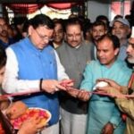 2 300x199 1 News Todayz मुख्यमंत्री ने किया उत्तराखंड के पहले साथी केंद्र का शुभारम्भ