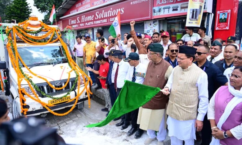 25 e 780x470 1 News Todayz शहीद सम्मान यात्रा उन अमर बलिदानियों को समर्पित जिनकी शौर्यगाथा और बलिदान सदैव हमें प्रेरणा देते रहेंगेः मुख्यमंत्री