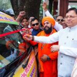 IMG 20250929 WA1450 780x470 1 News Todayz समाज कल्याण बहुउद्देशीय शिविर रथ को मुख्यमंत्री ने हरी झंडी दिखाकर किया रवाना