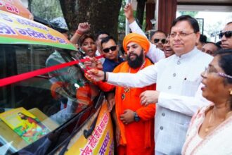 IMG 20250929 WA1450 780x470 1 News Todayz समाज कल्याण बहुउद्देशीय शिविर रथ को मुख्यमंत्री ने हरी झंडी दिखाकर किया रवाना