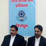 IMG 20250929 WA1578 630x470 1 News Todayz समाज में युवाओं के मध्य बढ़ते नशे का उपयोग, नशे के दुष्प्रभाव और नालसा की नशा पीडितों को विधिक सेवाएं विषय पर जागरूकता रैली का आयोजन