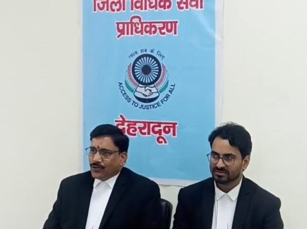 IMG 20250929 WA1578 630x470 1 News Todayz समाज में युवाओं के मध्य बढ़ते नशे का उपयोग, नशे के दुष्प्रभाव और नालसा की नशा पीडितों को विधिक सेवाएं विषय पर जागरूकता रैली का आयोजन