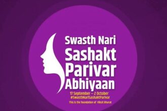 IMG 20250929 WA1833 680x470 1 News Todayz स्वस्थ नारी, सशक्त परिवार अभियान प्रदेश में साबित हो रहा संजीवनी