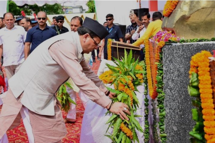 Screenshot 2025 09 01 12 38 54 43 News Todayz राज्य आंदोलनकारियों के बलिदान को प्रदेश हमेशा याद रखेगा:सीएम धामी