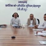 images 2025 09 24T182246.138 News Todayz 100 दिन में दिखेगा बदलाव! उत्तराखंड में सहकारिता मंत्री ने की यूसीयू की अहम बैठक, दिए कई निर्देश