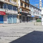 muskan dixit 2016 News Todayz जलवायु कार्यकर्ता सोनम वांगचुक पर ‘रासुका’, जोधपुर जेल में किया गया स्थानांतरित; लेह में प्रदर्शनकारियों पर सख्ती