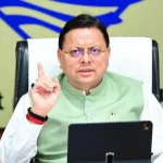 muskan dixit 320 News Todayz जनहित में न्यायिक जाँच के आदेश: स्नातक स्तरीय परीक्षा पेपर लीक पर सख्त धामी सरकार, जस्टिस ध्यानी की निगरानी में होगी निष्पक्ष जाँच